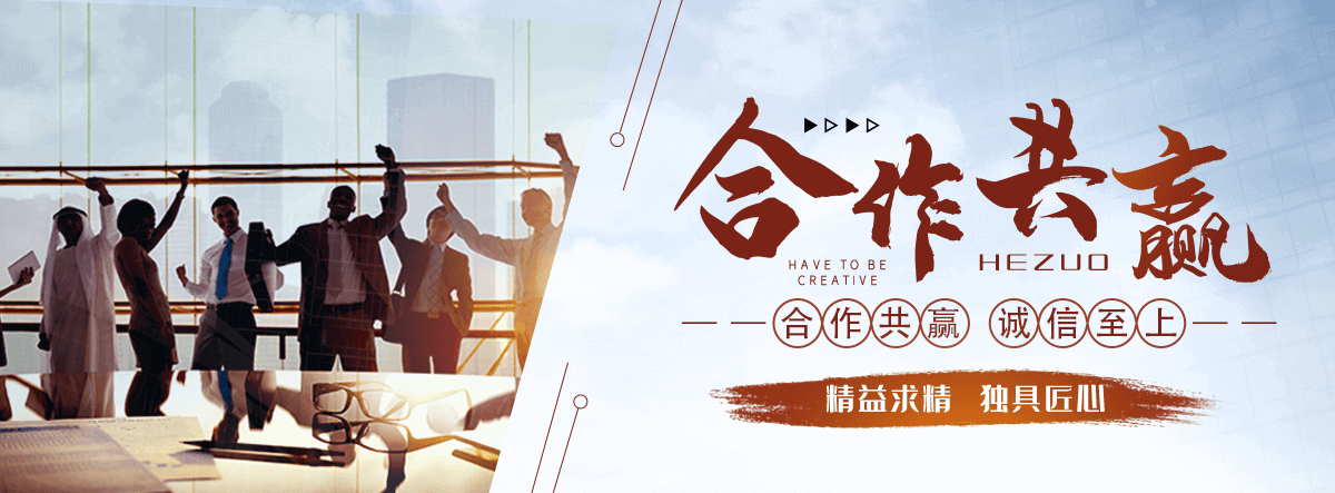 依兰电缆电线回收哪家靠谱